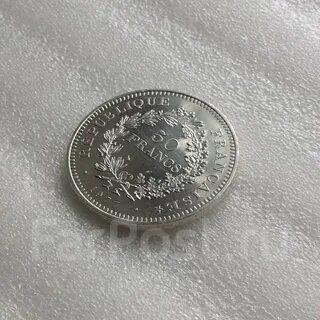 30 серебра