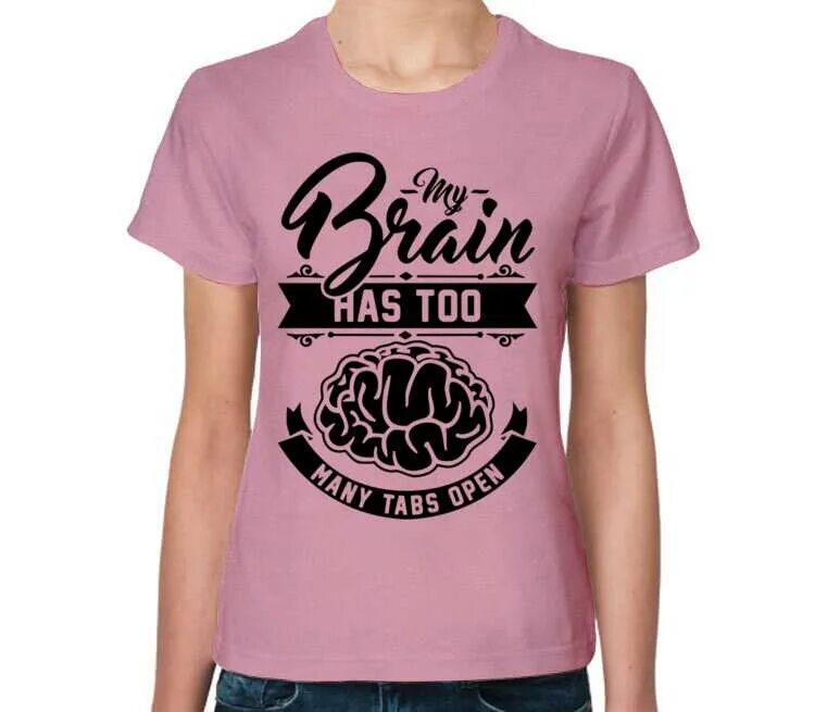 Don t bang my brain