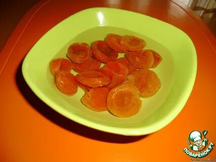 100 грамм кураги