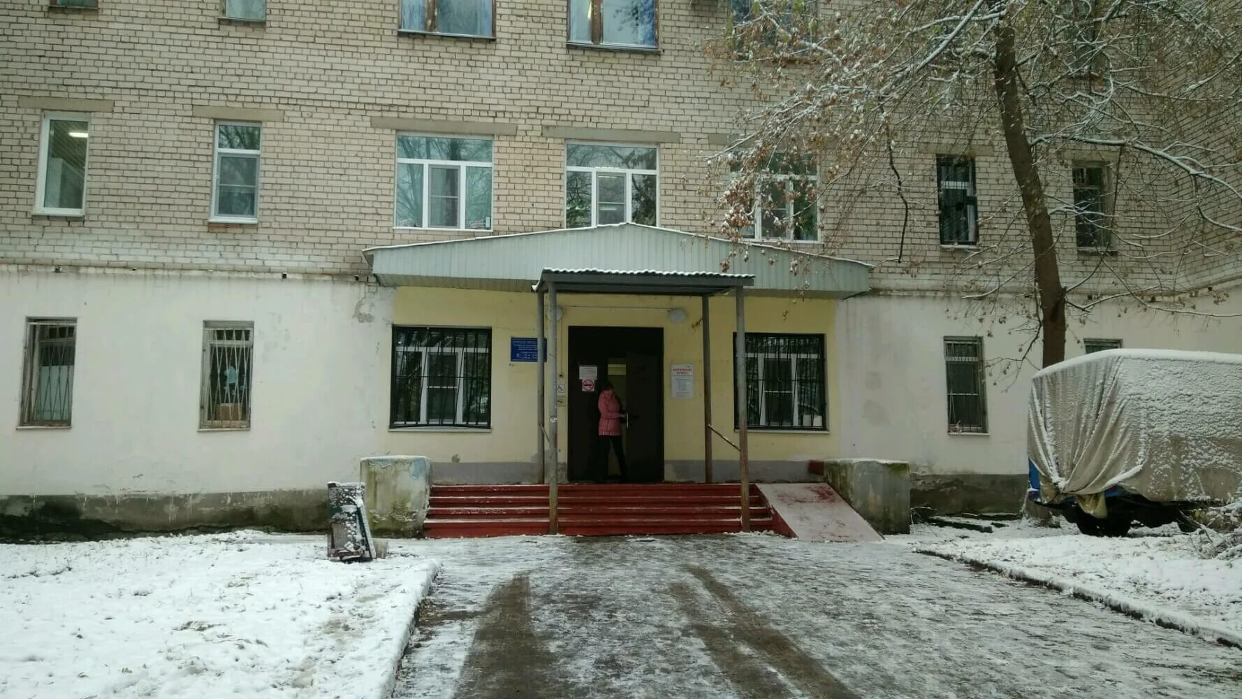 Регистратура поликлиники 50 нижний новгород. Регистратура поликлиники 50 нижний новгород. Детская поликлиника номер телефона. Регистратура поликлиники 50 нижний новгород. Детская поликлиника 1 нижний новгород.