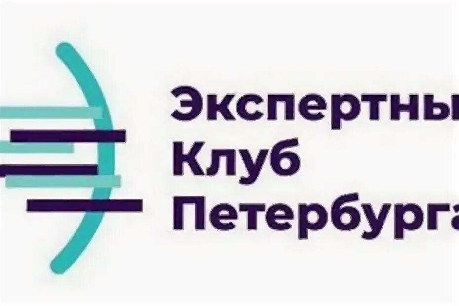 экспертный клуб. экспертный клуб платформа. тсж клуб 777. урал евразия. урал евразия.