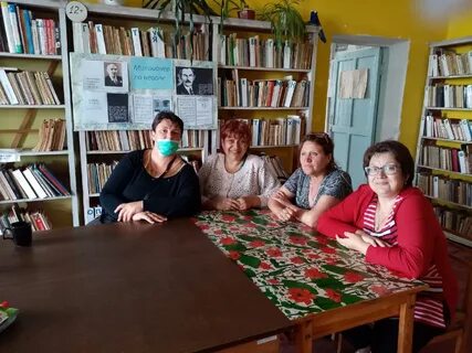 Литературное знакомство
