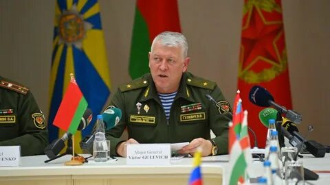 Отставка начальника