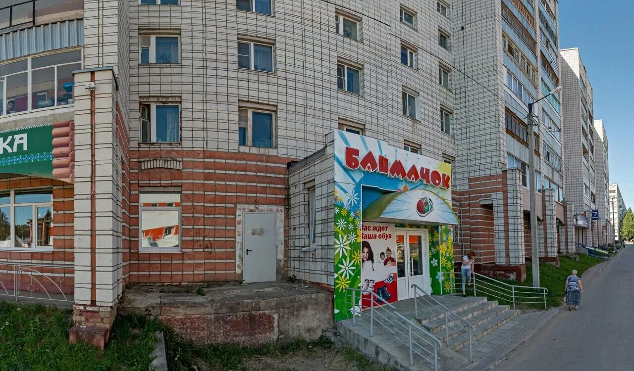 Бумажников 42 эжва. Бумажников 29 эжва. Проспект бумажников 28 сыктывкар. 3 микрорайон сыктывкар. Проспект бумажников сыктывкар.