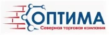 Организация оптима