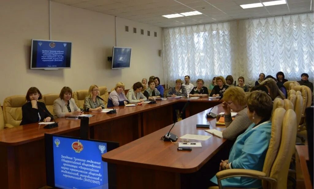 Роспотребнадзор г. Сайт роспотребнадзора тула. Роспотребнадзор тула. Сайт роспотребнадзора тула. Александр ломовцев тула роспотребнадзор.