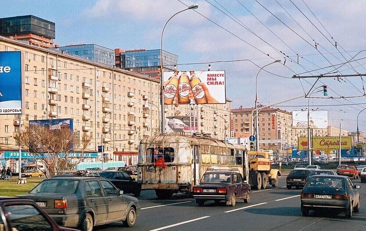 2002 год фото