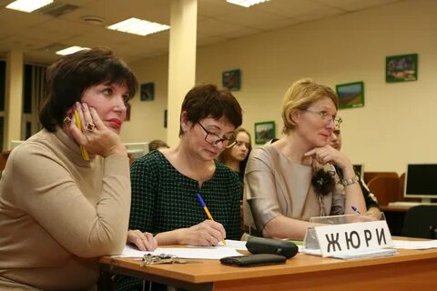 Жюри конкурса