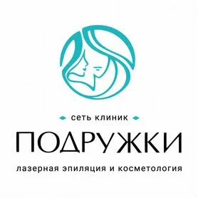 Подружки лазерная кутузовская