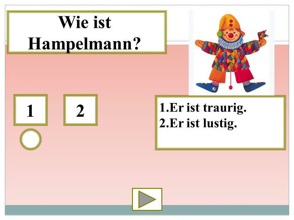Хампельман схема. Немецкий язык Hampelmann. Wie ist er картинки. Die ist lustig схема по немецкому.