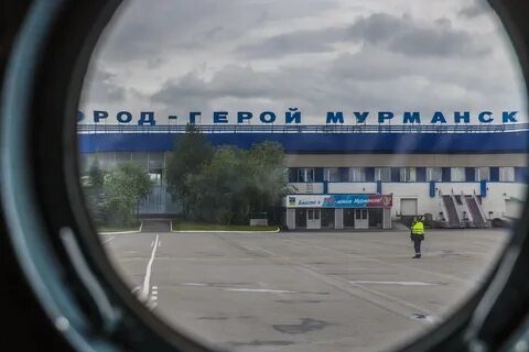 В мурманском аэропорту