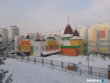 Детский сад сейчас