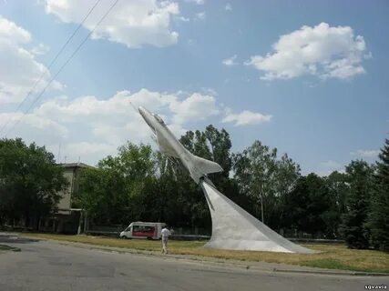 Луганск самолет