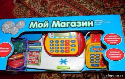 Моя касса