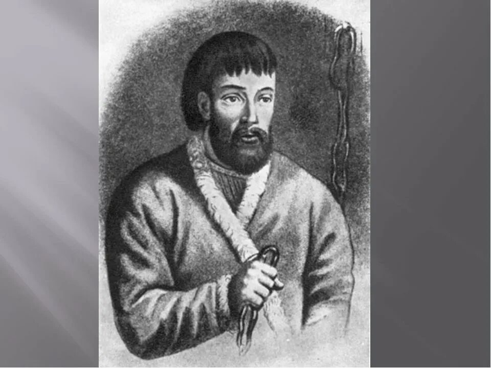 Как выглядит пугачев. Емельян пугачев. емельян пугачев восстание гравюра. пугачев царь. восстание емельян иванович пугачев рисунок.