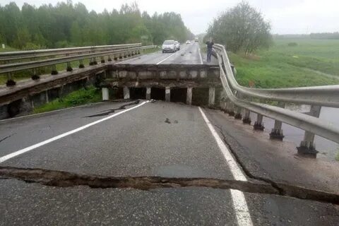 Под борисовом