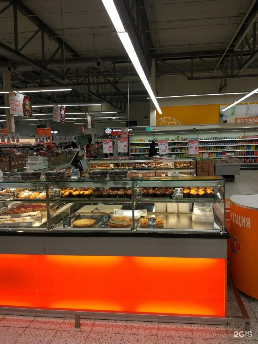 Супермаркет глобус адреса. Глобус с товарами. Магазин глобус ассортимент. Тц глобус москва. Глобус гипермаркет открытие.