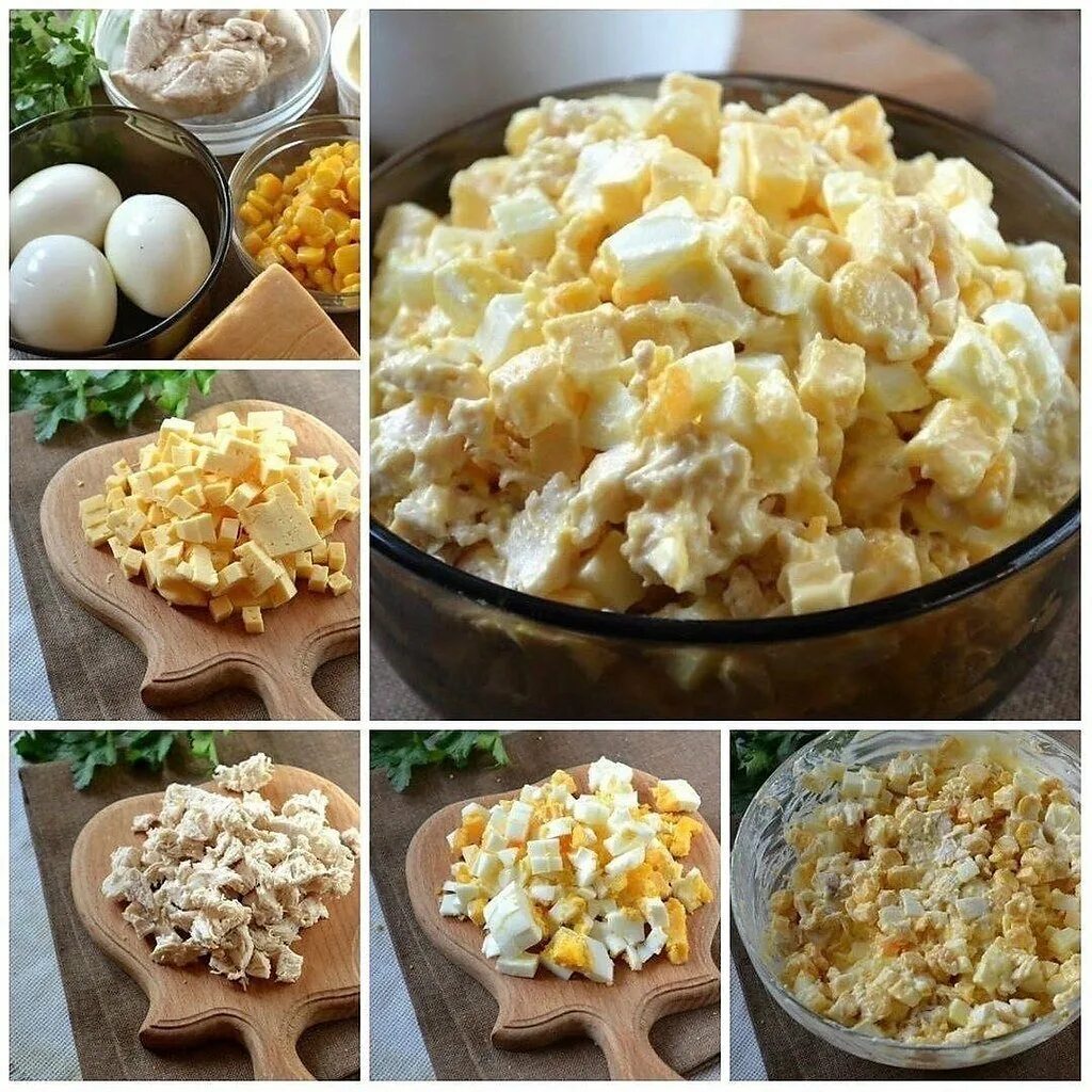 Салат с курочкой, сыром и кукурузой. Салат курица сыр яйцо. Салат курица ананас кукуруза. Салат сыр яйцо кукуруза.