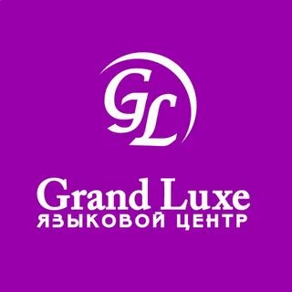 Grand lux