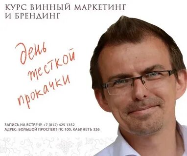 Курс на декабрь