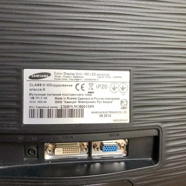 Монитор samsung s27b550v. Монитор самсунг s27b750h. Монитор samsung с сенсорными кнопками. Color display unit samsung. Samsung color display unit жк led монитор.