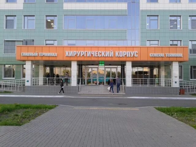 казань ул маршала чуйкова д. 7 городская больница казань. где 7 больница. где 7 больница. городская клиническая больница юдина москва.