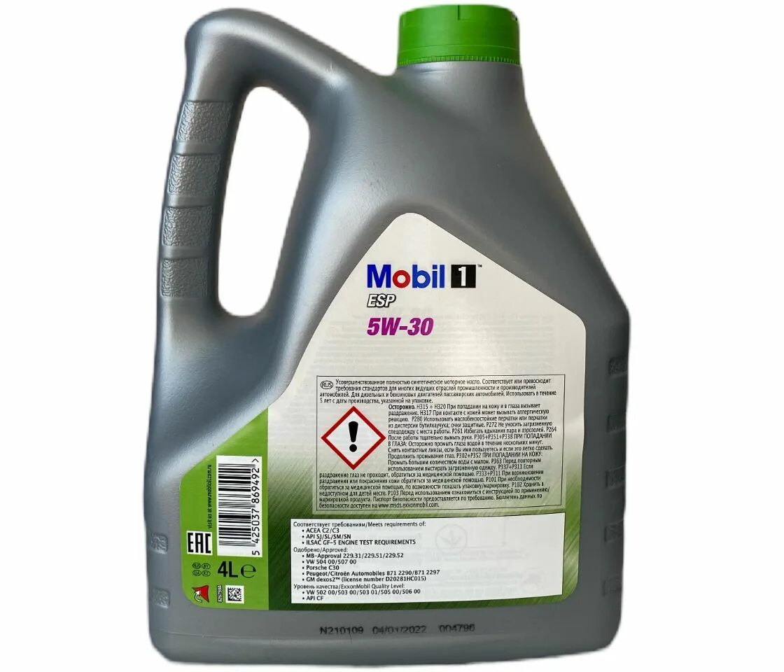 Масло моторное mobil 1 esp 5w 30. Mobil 1 ESP 5w-30. Mobil ESP Formula 5w-30. Mobil 1 ESP 5w-30 4 л. Mobil 1 ESP Formula 5w30.