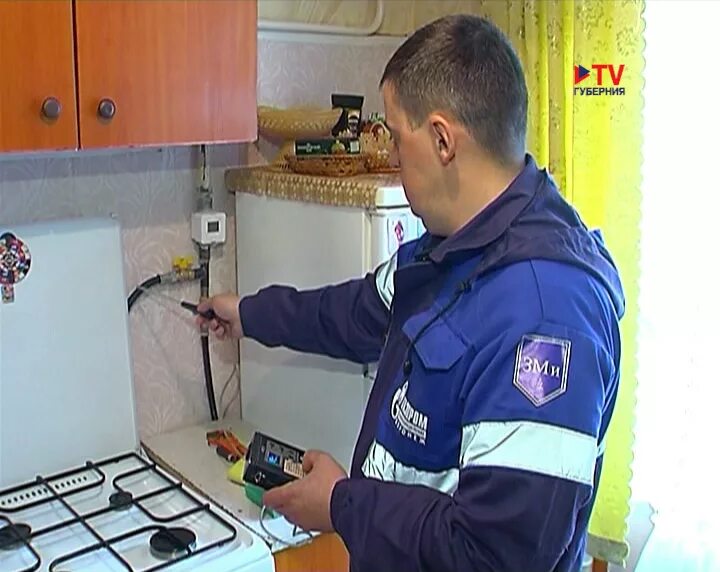 Техобслуживание газового оборудования в квартире. Техобслуживание газового оборудования в квартире. Газовое оборудование мкд. Обслуживание газовой плиты. Монтаж газового оборудования.