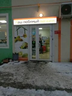 Камышинская 93 ульяновск