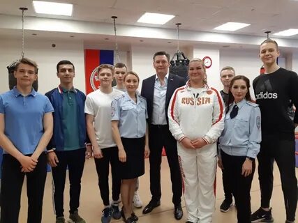 Сфр люберцы