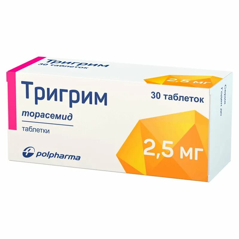 Тригрим 5 мг применение