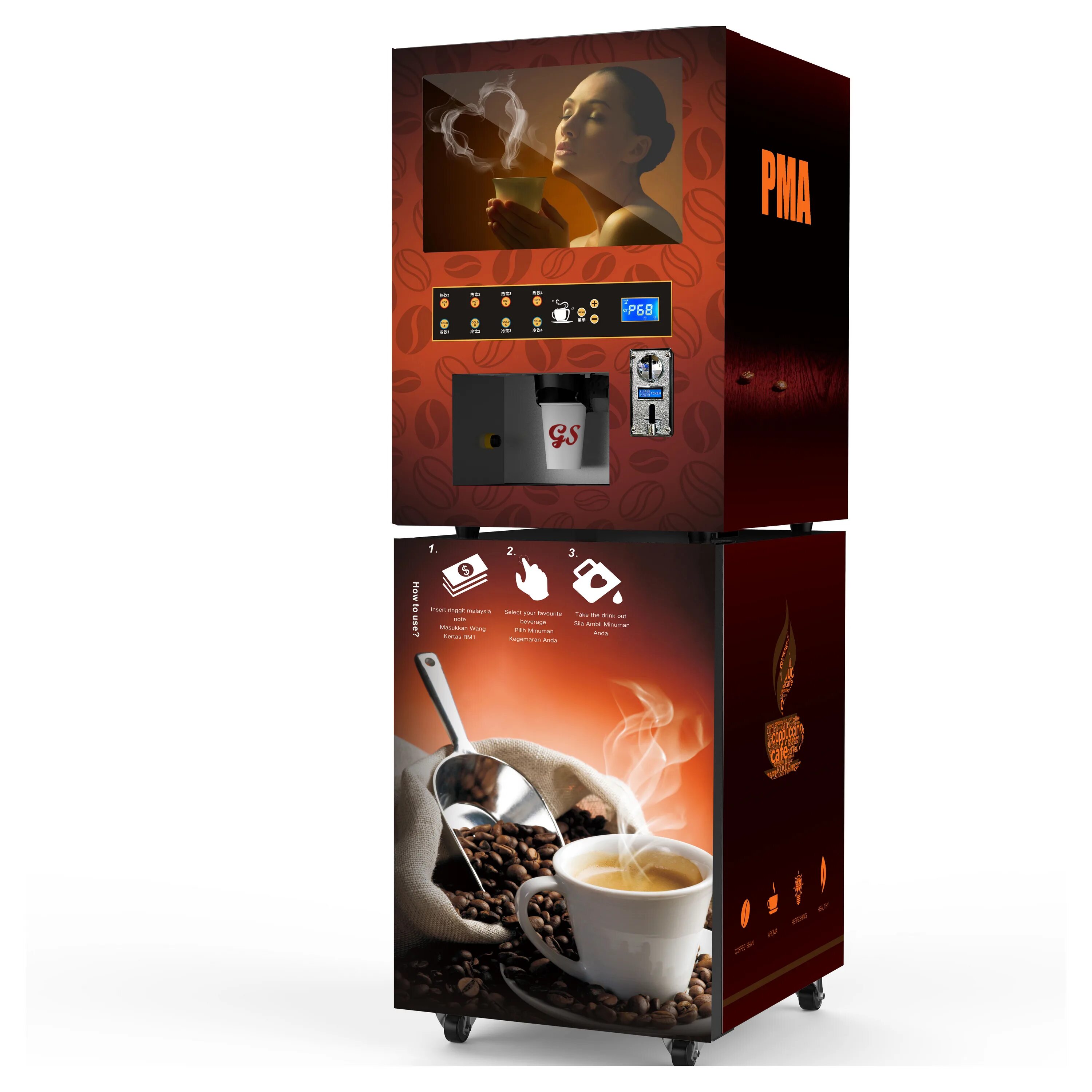 Кофейный автомат. Вендинговый кофейный аппарат. Автомат для чая. Аппарат для чая и кофе.