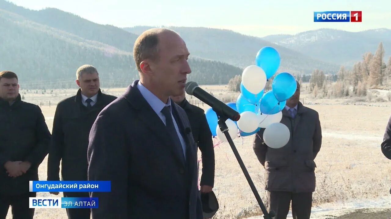 Ябоганский перевал - Алтай Туристский. Туристический портал
