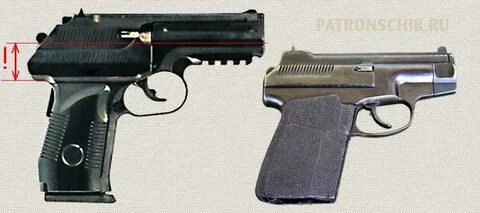 Псс 7420
