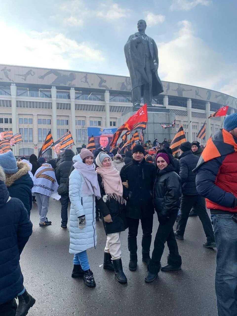 Митинг в Лужниках 2023. Митинг 22 февраля 2023 в Лужниках. Концерт в Лужниках 22 февраля 2023. Митинг концерт 22 февраля Лужники. 22 февраля митинг концерт