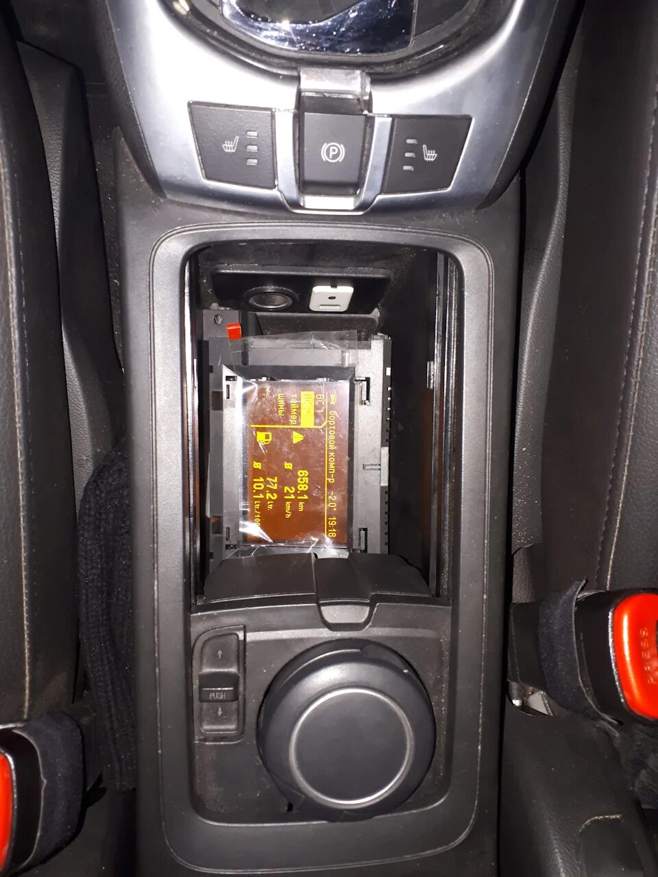Как снять ошибку без сканера опель антара Multitronics C-590 в Опель Антара 3.0 Opel Antara, 3 л, 2014 года аксессуары D