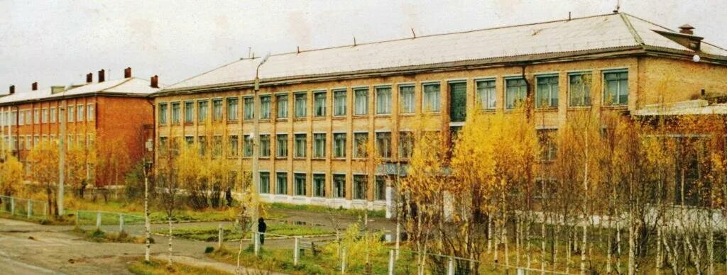 Троицко-печорск республика коми. Школа 2 троицко печорск коми. Школа 4 печора. Мбоу оош троицко-печорск. Пгт троицко-печорск республика коми.