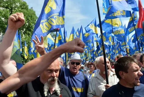 Всеукраинское объединение свобода
