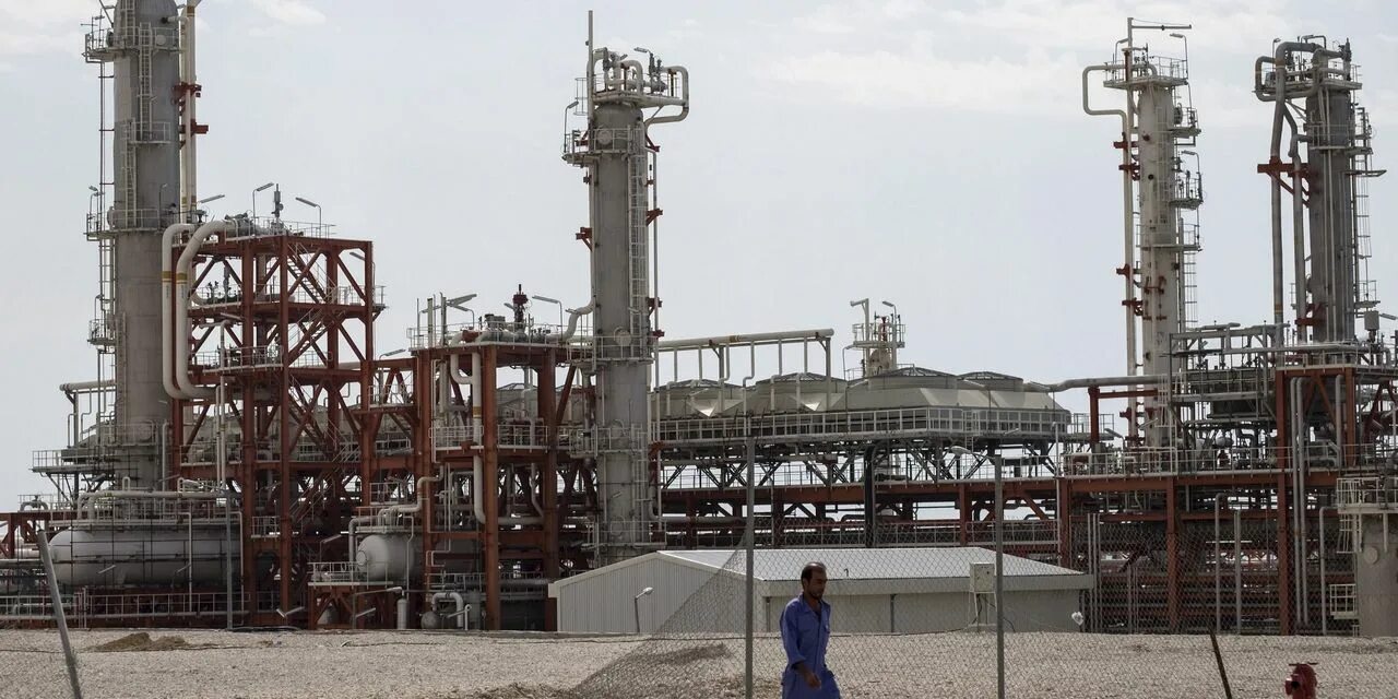Город в иране крупный нефтедобывающий центр