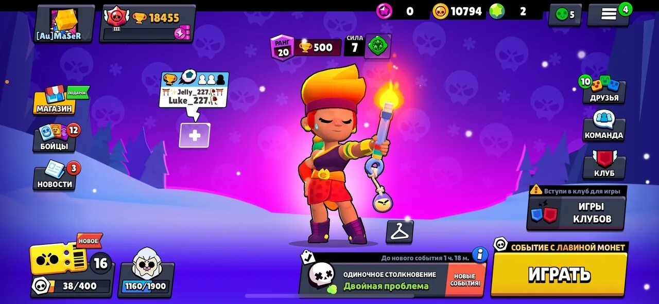 Brawl stars кредиты. Честер бравл старс пин. Ссылка на 1000 кредитов в бравл старс. Ссылка на 1000 кредитов в бравл старс. Ссылка на 1000 кредитов в бравл старс.