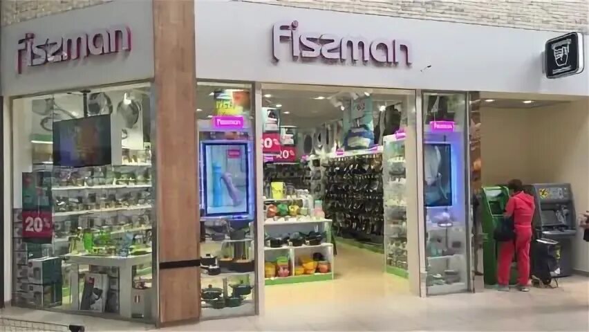 Глобус гипермаркет балашиха. Балашиха шоссе энтузиастов 48. Глобус шоссе энтузиастов 48. Матрешка магазин профессиональной косметики москва. Тц глобус балашиха.