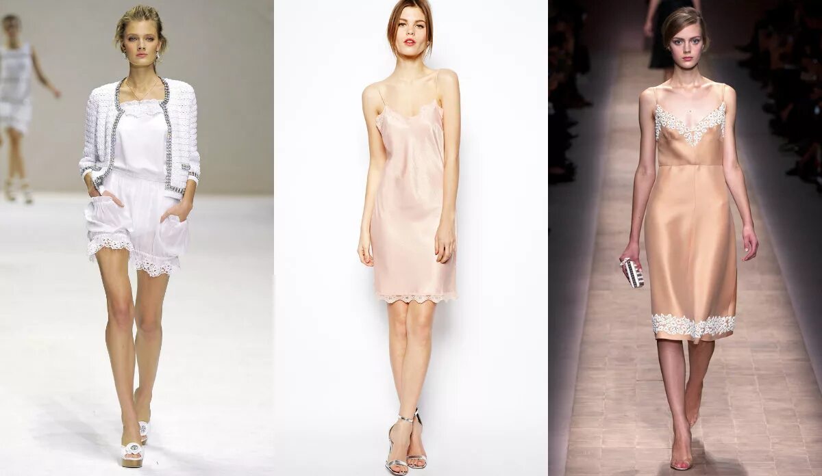Бельевой - все о стиле в одежде * Журнал DRESS