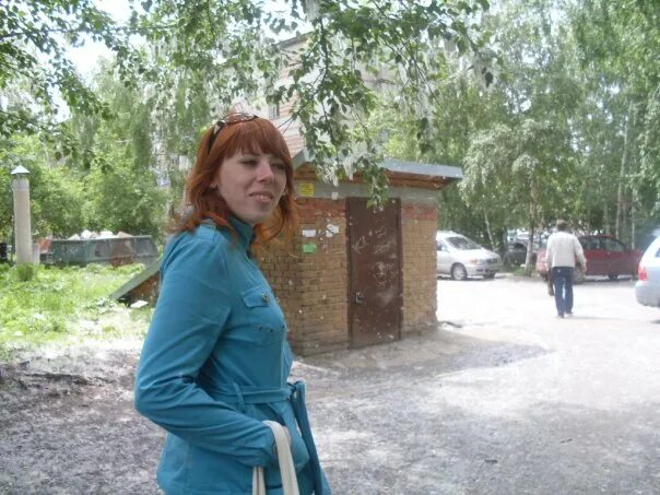 Любовь пашигорова. Погода житникова. Лилия житникова калуга. Пашигорова любовь владимировна. Погода житникова.