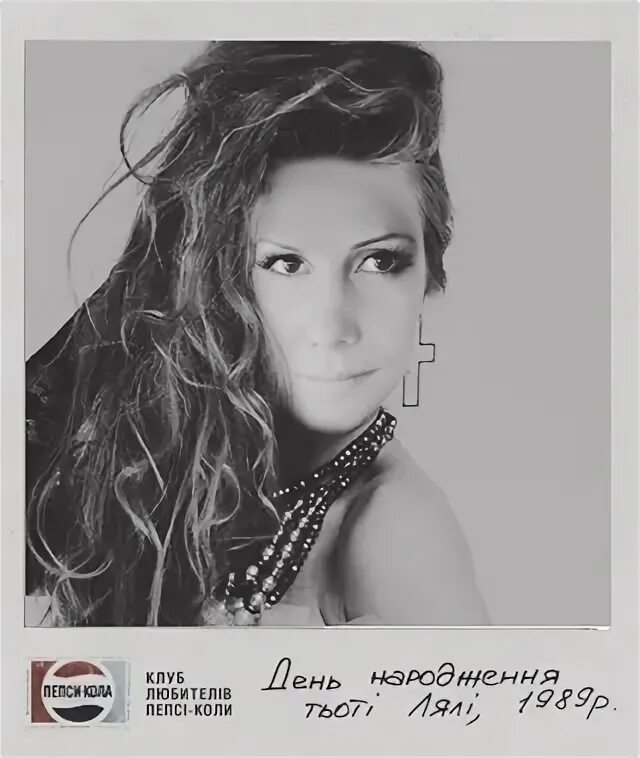 Стена ВКонтакте