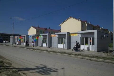 Село дальнее