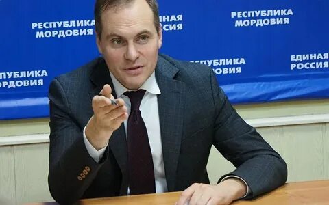 Запись на прием мордовия