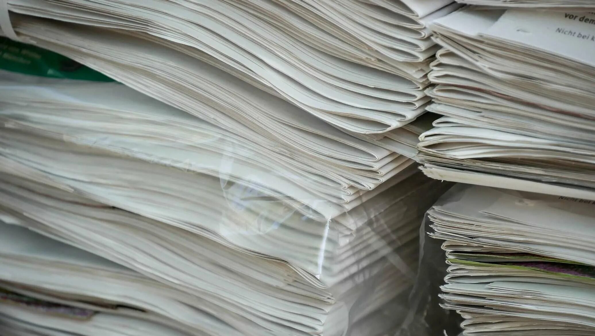 Сбор макулатуры. Макулатура город. Пункт приема макулатуры. Макулатура город. Макулатура город.