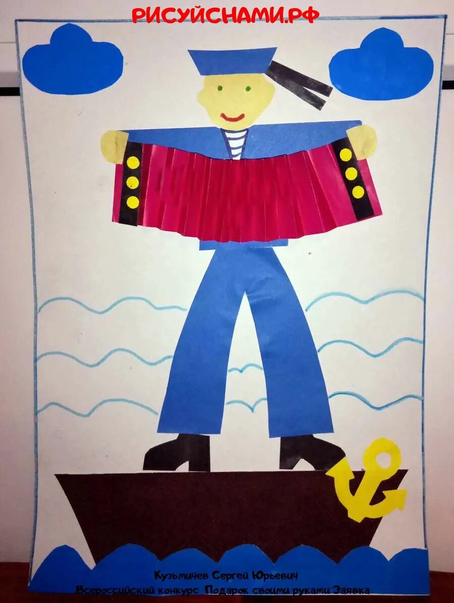 Матрос с флажками аппликация старшая группа. Аппликация матрос. Аппликация матрос. Аппликация моряк. Шаблон моряка для аппликации.