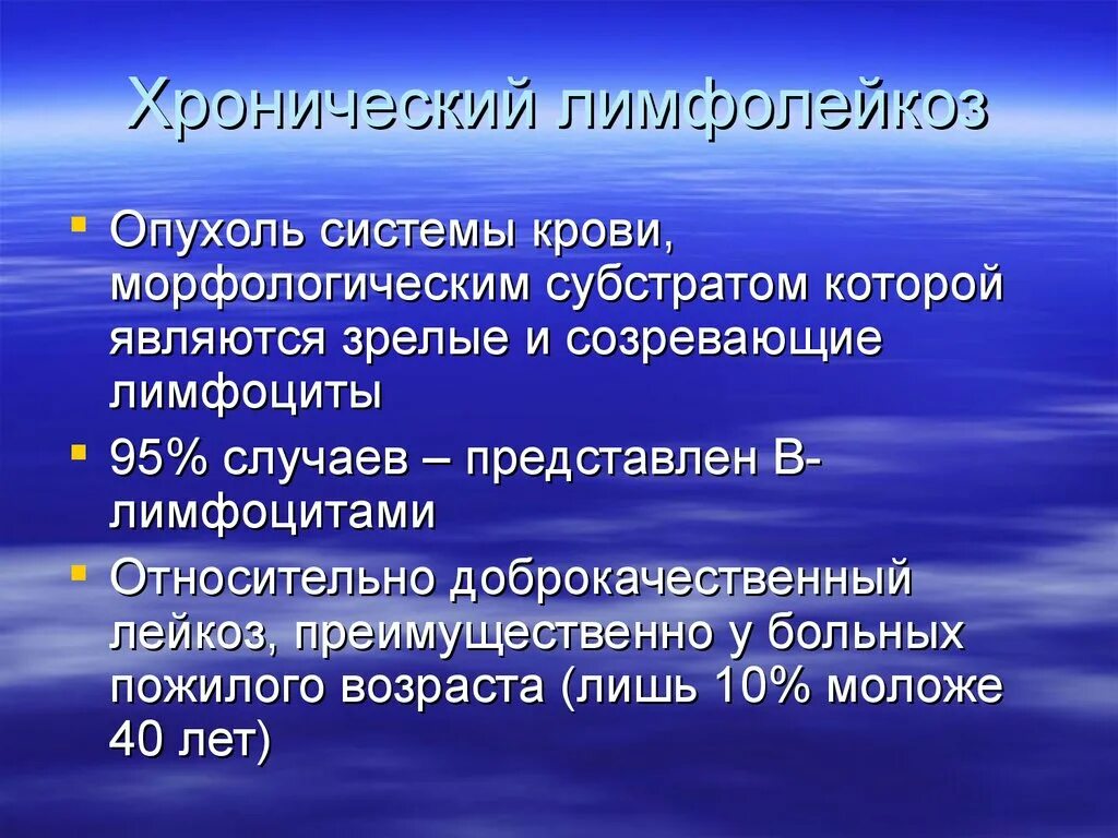 Каждому понятию подберите определения
