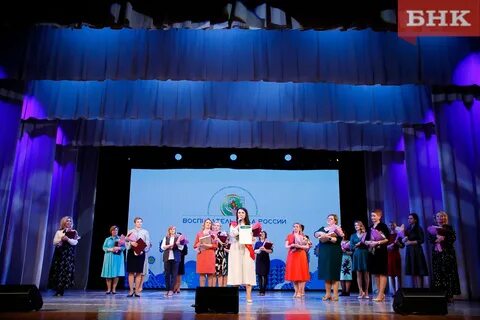 26 ноября конкурс